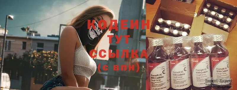 Как найти закладки Белёв COCAIN  omg онион  Меф мяу мяу  СОЛЬ  Гашиш  МАРИХУАНА 