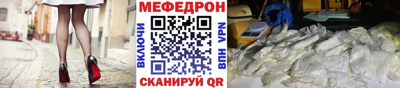 Купить наркотик аптеки Белёв Конопля  КОКАИН  БУТИРАТ  МЕГА ссылка  Гашиш 