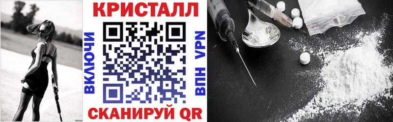 где продают   Белёв  кракен ссылки  АМФ Розовый 