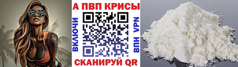 omg зеркало  Белёв  A PVP СК 