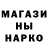 ГЕРОИН белый Giannis A