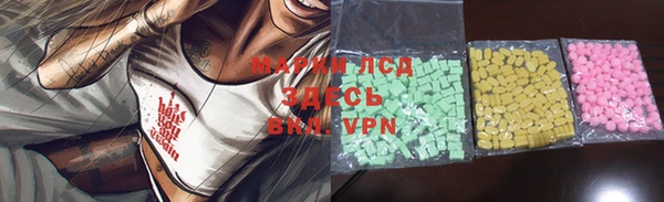 mdpv Няндома