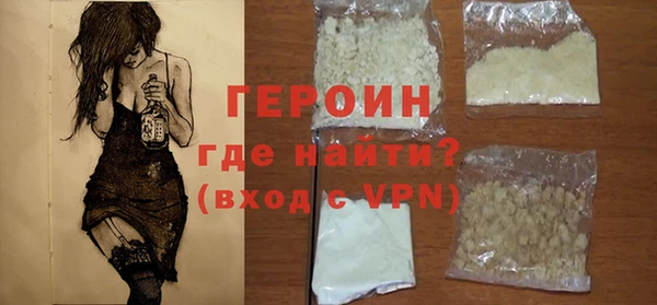 индика Нягань