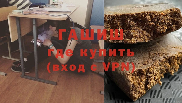 дживик Нязепетровск