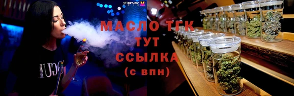 MDMA Premium VHQ Верея