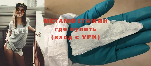 mdpv Няндома