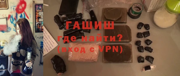 ALPHA PVP Остров