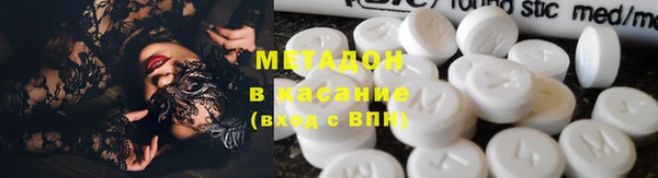 mdpv Няндома