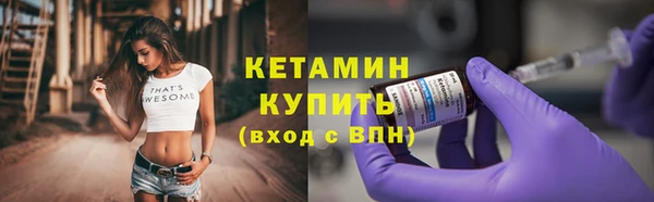 МДПВ Осинники