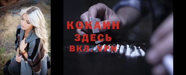 не бодяженный Болотное