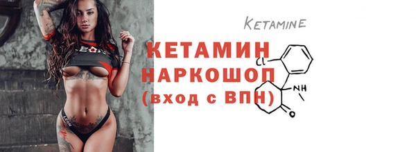 mdpv Няндома