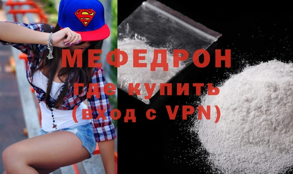 mdpv Няндома
