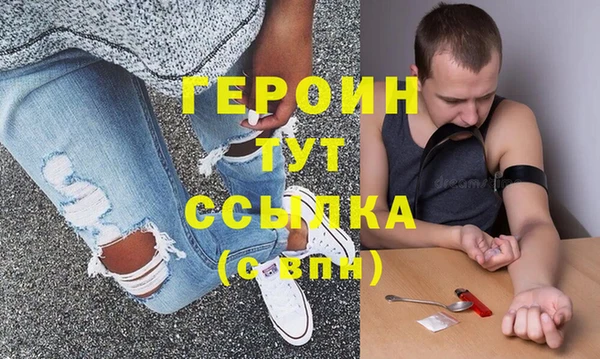 mdpv Няндома