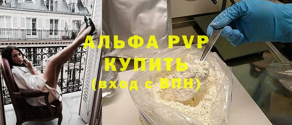 mdpv Няндома