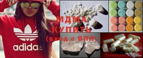 не бодяженный Болотное