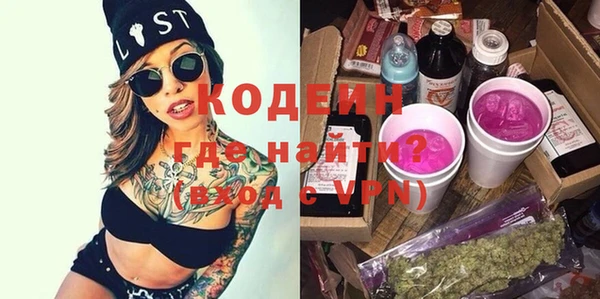 МДПВ Осинники