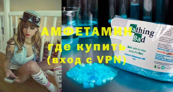 дживик Нязепетровск