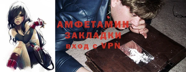 ALPHA PVP Остров