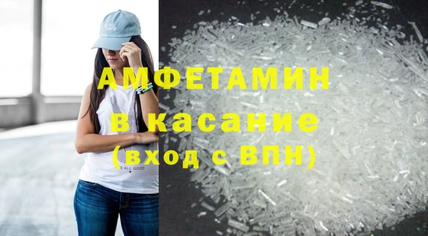 mdpv Няндома