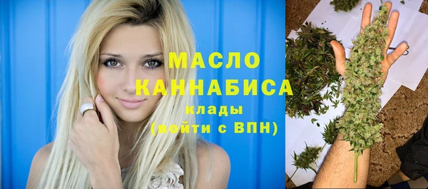 дживик Нязепетровск