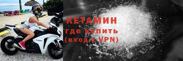 дживик Нязепетровск