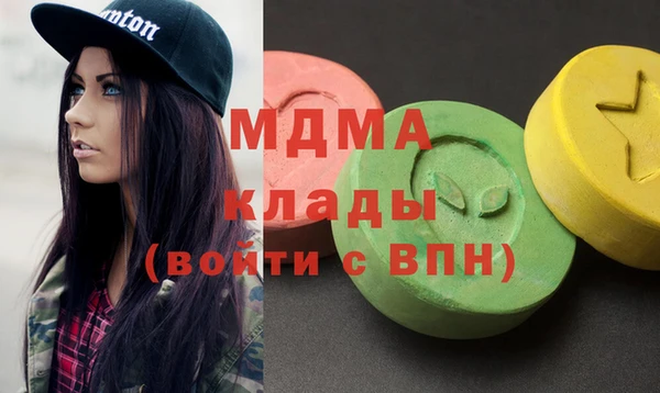 твердый Болхов