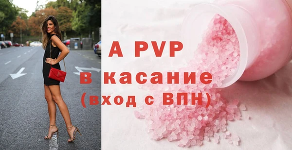 mdpv Верхний Тагил