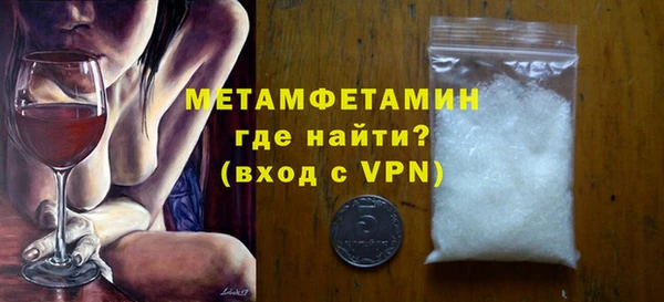 твердый Болхов