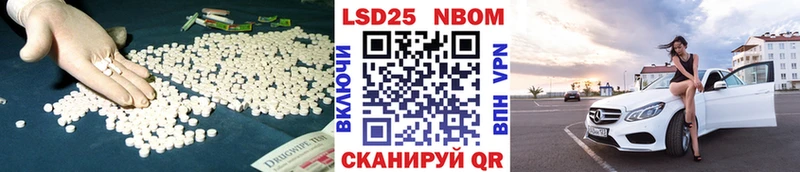 MEGA ссылки  darknet какой сайт  LSD-25 экстази ecstasy  Белёв 