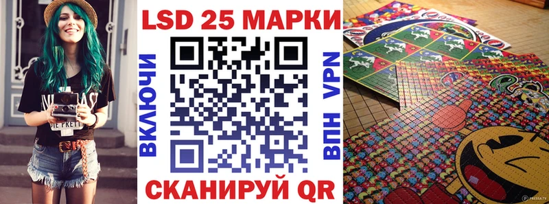 Марки 25I-NBOMe 1,5мг  OMG маркетплейс  Белёв 